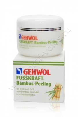 Gehwol Fusskraft Bambus - Peeling  -      150 ,     ,      