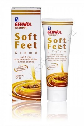 Gehwol Soft Feet       125 ,          