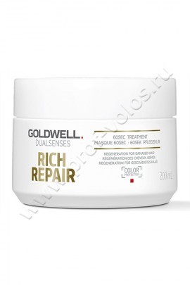 Goldwell Dualsenses Rich Repair 60 sec Treatment        200 ,      60     ,   