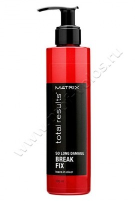 Matrix So Long Damage Break Fix    200 ,   ,       ,   .