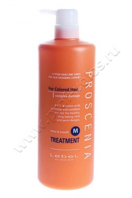 Lebel Proscenia Treatment M For Colored Hair        980 ,       