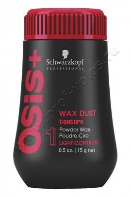 Schwarzkopf Professional Osis + Wax Dust Texture Powder Wax     15 ,   :  ,    ,       