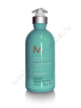 Moroccanoil Smoothing Lotion   300 ,        ,      
