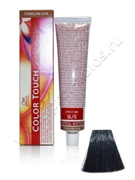 Wella Professional Color Touch 2.8   60 ,    Rich Natural 2/8 -    