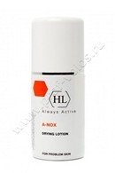 Holy Land  A-Nox Drying Lotion     125 ,      