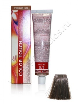 Wella Professional Color Touch 5.0   60 ,    Pure Natural 5/0  - 