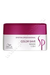 Wella SP Color Save Mask    200 