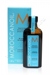  Moroccanoil Oil Treatment  100 