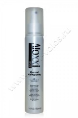     Aloxxi Thermal Styling Spray 150 