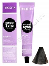   Matrix Socolor. beauty 4SP  90 