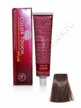  Wella Professional Color Touch Plus 66.07   60 