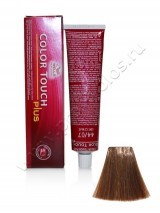  Wella Professional Color Touch Plus 77.07   60 