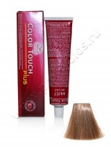  Wella Professional Color Touch Plus 88.07   60 
