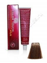  Wella Professional Color Touch Plus 66.03   60 