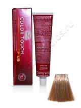  Wella Professional Color Touch Plus 88.03   60 