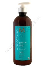  Moroccanoil Intense Curl Cream    500 