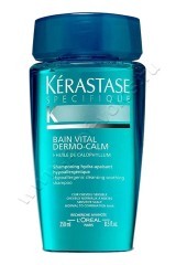 Kerastase Specifique Bain Vital Dermo - Calm     250 