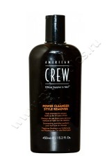   American Crew Power Cleanser Style Remover    450 