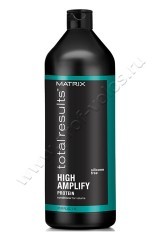  Matrix High Amplify Conditioner     1000 