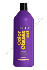  Matrix Color Obsessed Conditioner    1000 