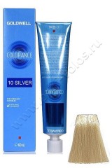  - Goldwell Colorance 10 SILVER     60 