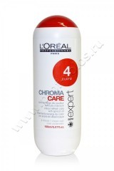      Loreal Professional Chroma Care 4  150 