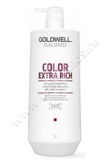  Goldwell Dualsenses Color Extra Rich Shampoo     1000 