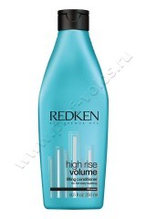  Redken High Rise Volume Conditioner   250 