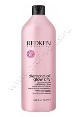  Redken Diamond Oil Glow Dry Shampoo     1000 