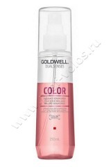    Goldwell Dualsenses Color    150 
