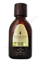  Macadamia  Professional Nourishing Moisture Oil Treatment      30 