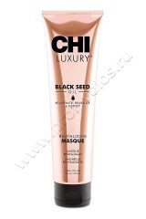   CHI Luxury Black Seed Oil Liquid Hydration Masque    200 