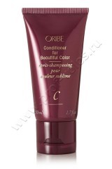  Oribe Conditioner For Beautiful Color    50 