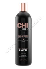  CHI Luxury Black Seed Oil Rejuvenating Shampoo  355 