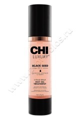 - CHI Luxury Black Seed Oil Elixir  50 