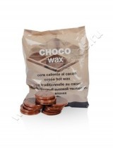   Beauty Image Choco Wax  