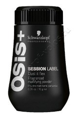  Schwarzkopf Professional Osis + Session Label Dust It Flex Mattifying Powder   10 