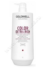  Goldwell Dualsenses Color Extra Rich Conditioner     1000 