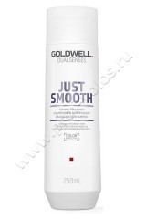  Goldwell Just Smooth Taming Shampoo    250 