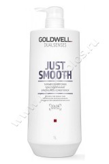  Goldwell Just Smooth Taming Conditioner    1000 