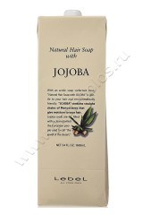  Lebel Natural Hair Soap Treatment Jojoba  1600 