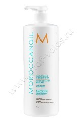  Moroccanoil Smoothing Conditioner  1000 