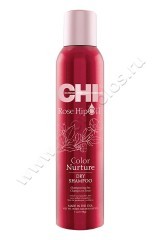   CHI Rose Hip Oil Color Nurture Dry Shampoo 200 
