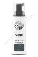  Nioxin Scalp Treatment System 2  100 