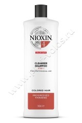  Nioxin Cleanser System 4  1000 