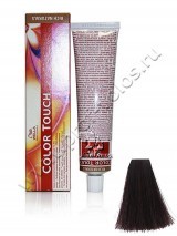  Wella Professional Color Touch 3.66  60 