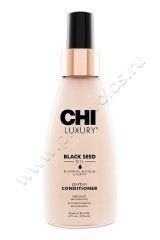 - CHI Luxury Black seed Dry Oil Leave-in Conditioner Mist   118 