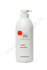    Holy Land  A-Nox Face Lotion    1000 