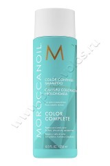    Moroccanoil Color Complete Shampoo   250 