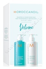  Moroccanoil Extra Volume Shampoo & Conditioner DUO  